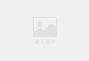 纯粮酒